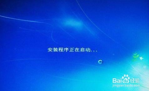 win7正式版u盘安装教程