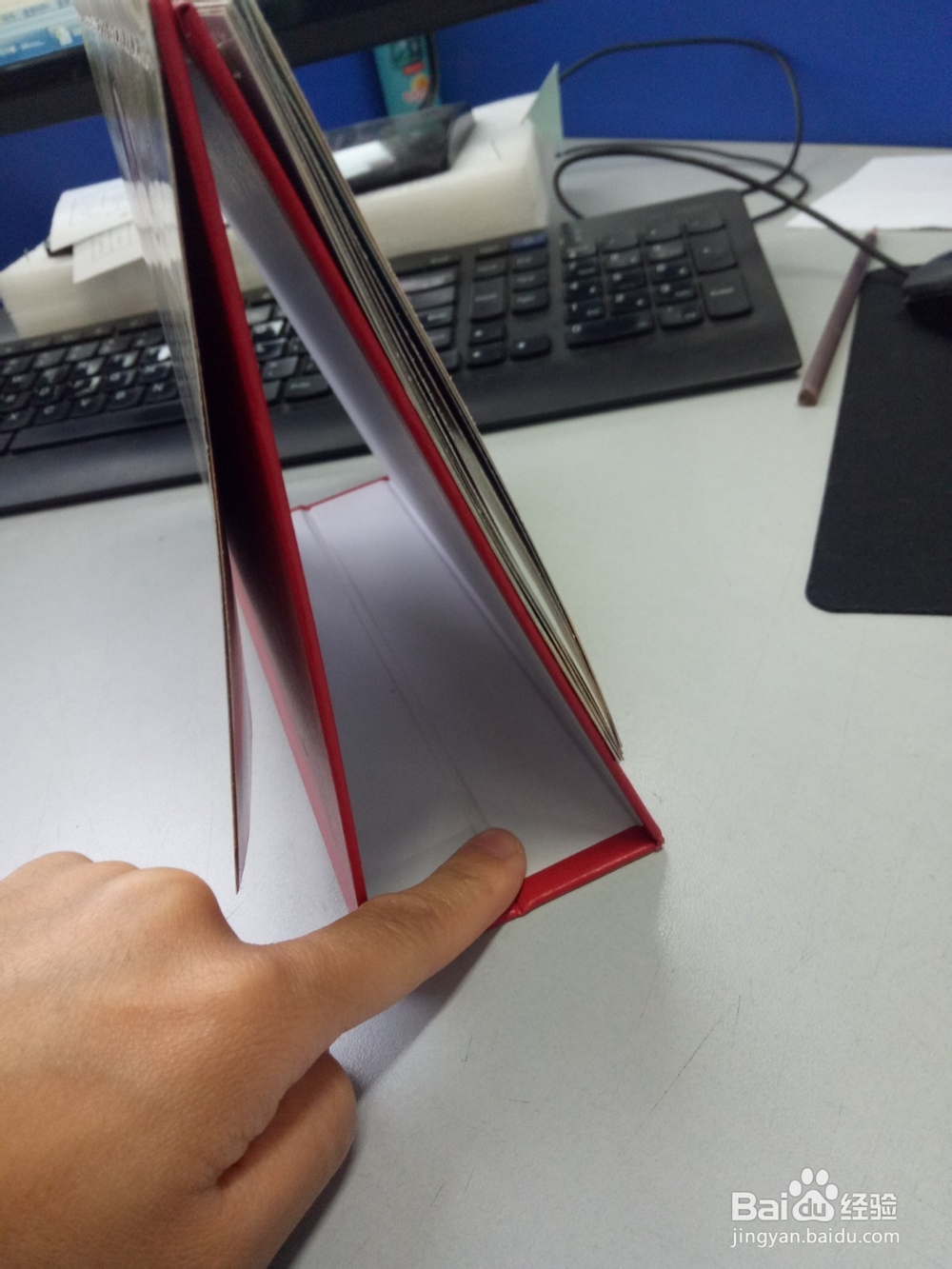 折叠日历怎么立起来