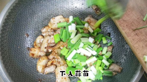 酱香蒜苗炒肉片