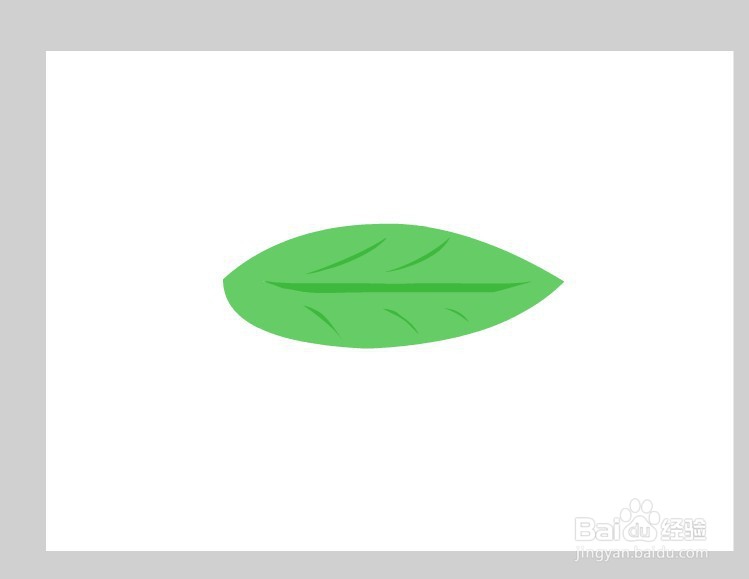 flash如何绘制一片叶子教程