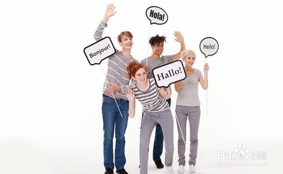 如何提高英语口语