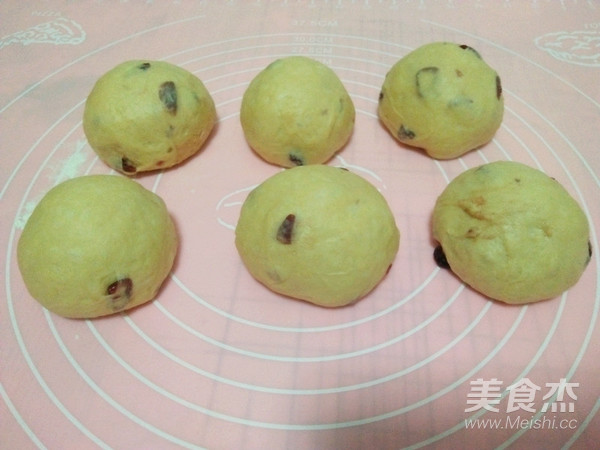 蔓越莓红糖软欧