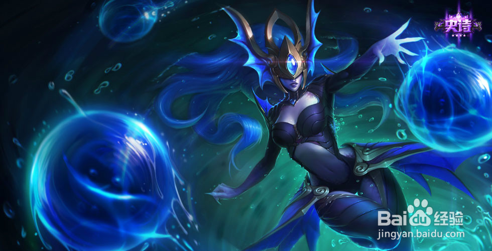 LOL S8 英雄联盟 黑暗元首 辛德拉