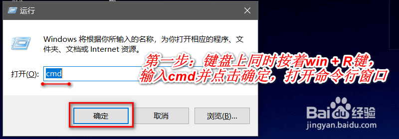 python pip install xx安装很慢