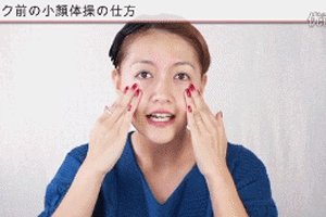 一周七个动作大饼脸轻松呈现完美巴掌脸