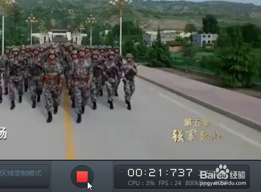 翻录网站的视频发到微信分享给朋友