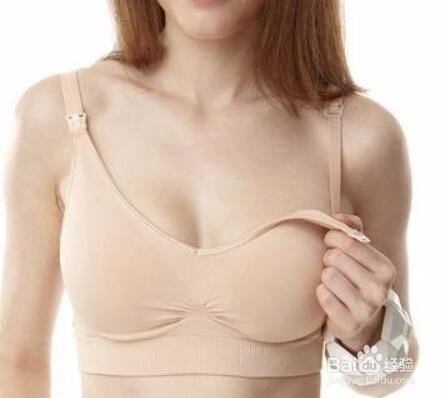 孕妇的内衣穿什么样的会比较好