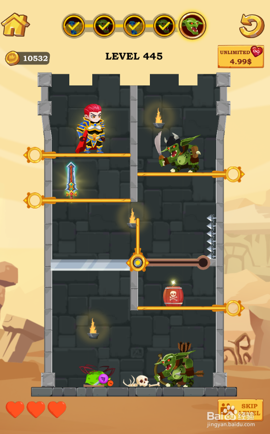 Super Hero Rescue的Level 445怎样通过