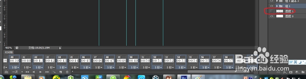 怎样用PS制作一个简易的电子表