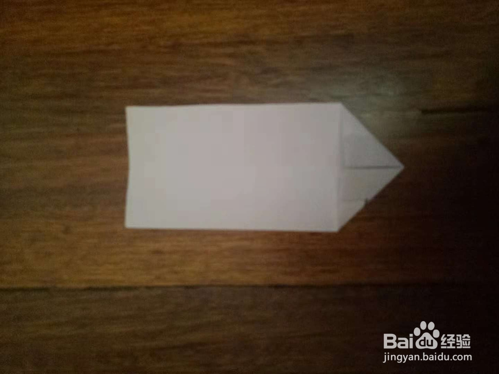 如何自制书签之铅笔书签