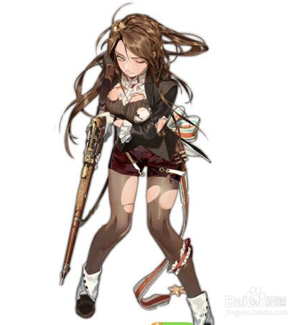 少前信使怎么过