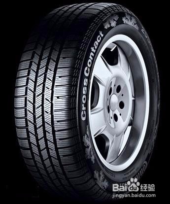 怎样选择汽车轮胎