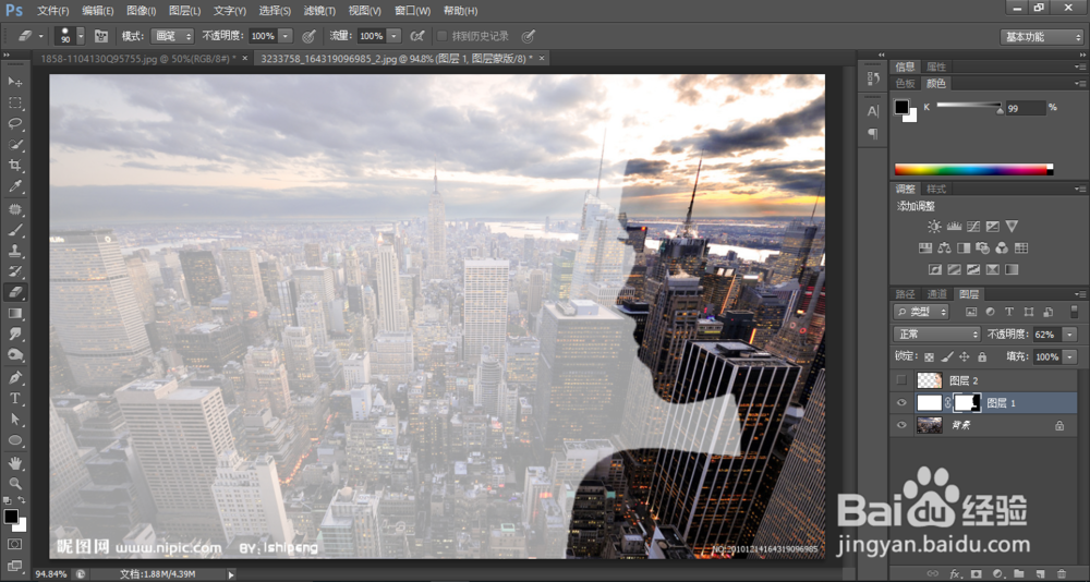 Photoshop海报效果制作