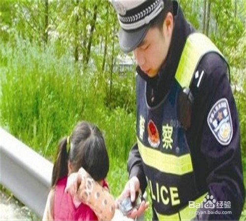 如何加强孩子的防拐意识