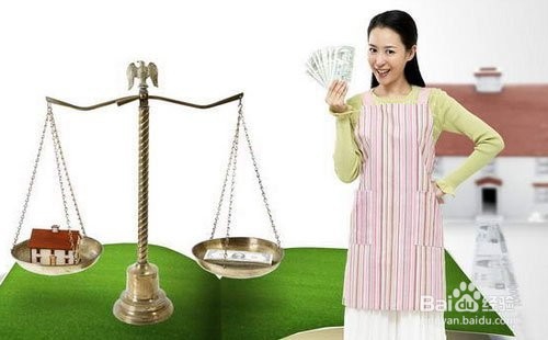 如何给自己的金钱做规划