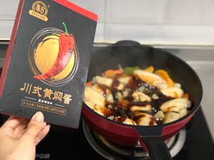 三汁焖鸡翅锅的做法