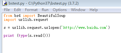 python爬虫BeautifulSoup的简单使用