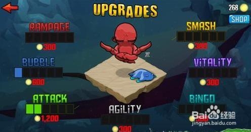 狂暴魔法人攻略 狂暴魔法人界面图文功能详解