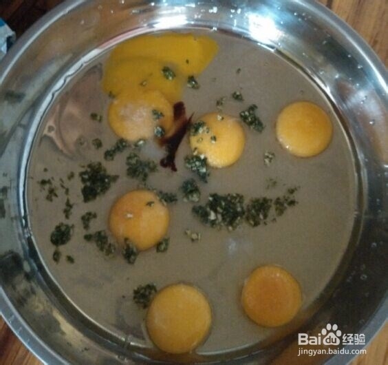 蒸蛋怎样弄最好吃