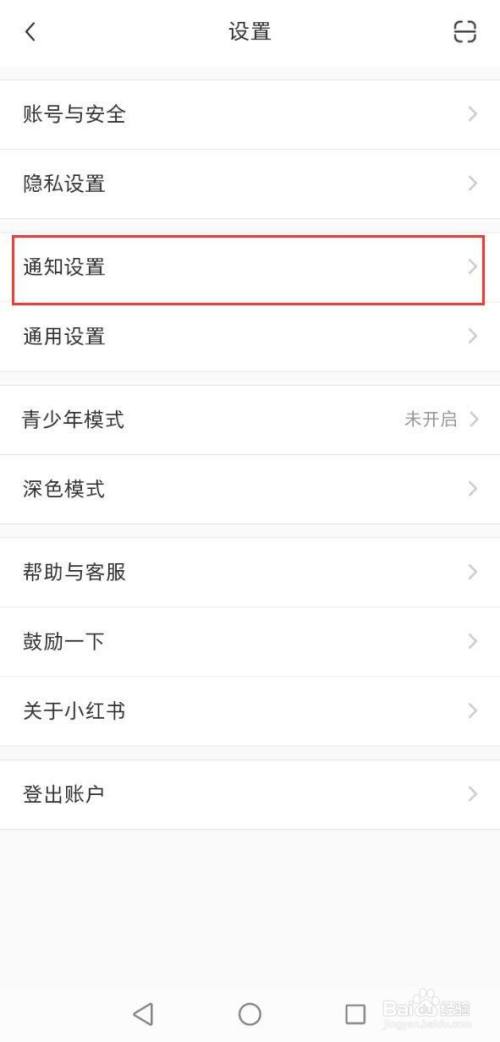 560be432939c2cf787f7f6ae452c5b1b1fde129c.jpg?x-bce-process=image%2Fresize%2Cm_lfit%2Cw_500%2Climit_1%2Fquality%2Cq_80