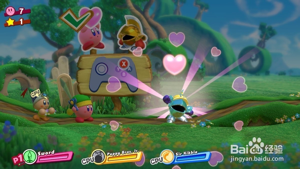 Kirby Star Allies初学者指南