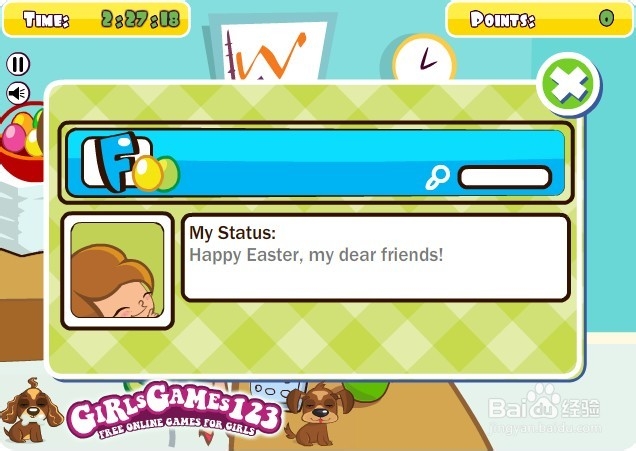 在办公室偷懒8游戏攻略