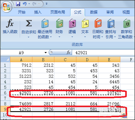如何在excel中复制带有公式的数还能保持不变