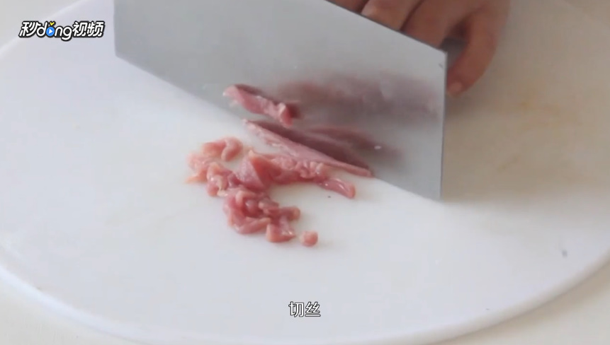 如何做地道的河南胡辣汤