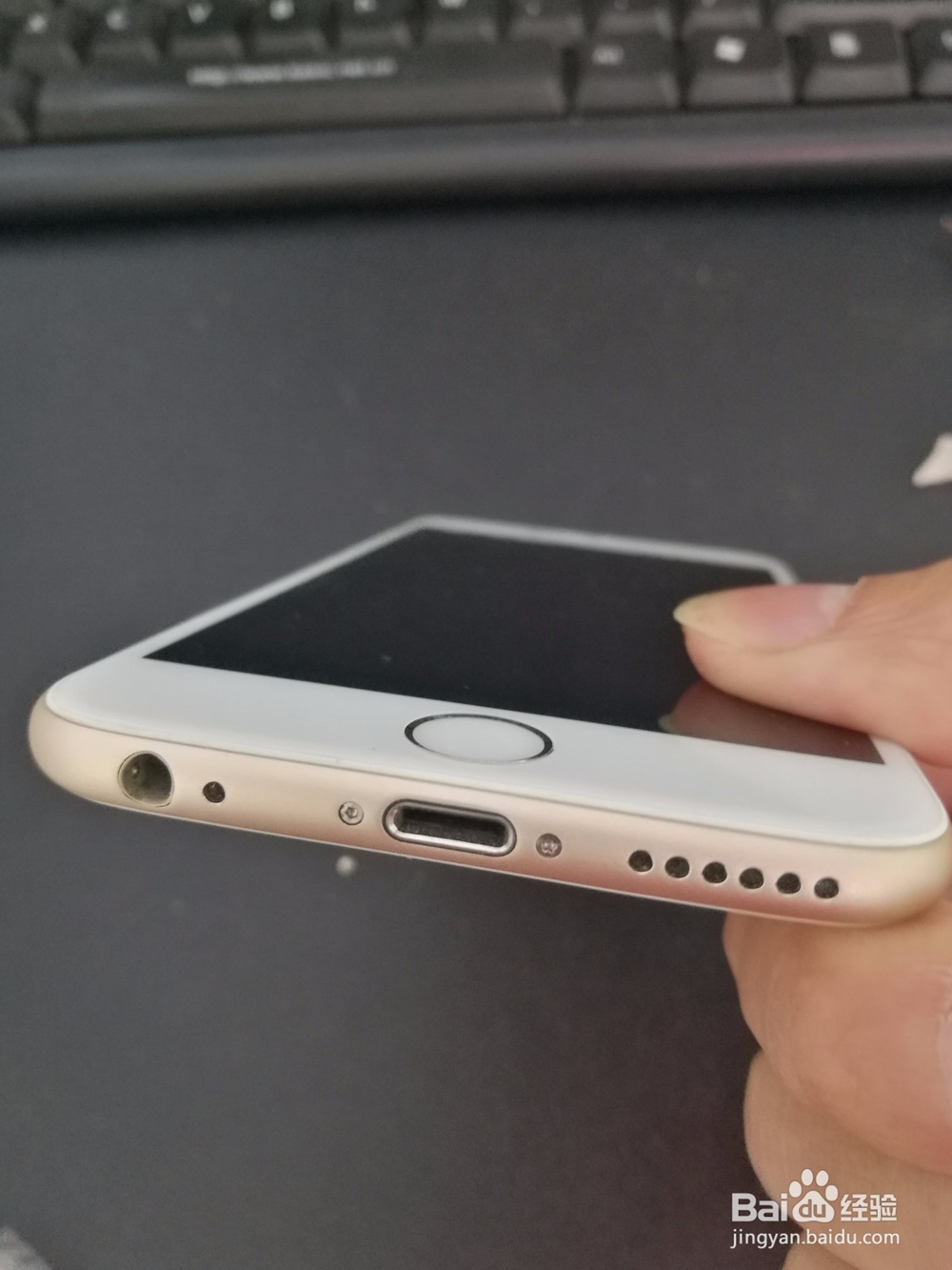 如何判断内屏被调包