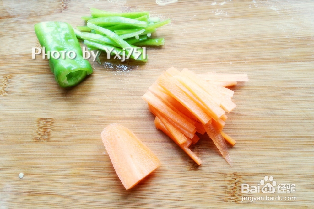 养生食谱:青椒墨鱼丝