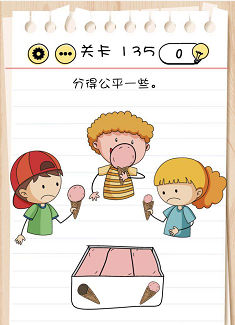 脑力测试关卡131——关卡135过关攻略