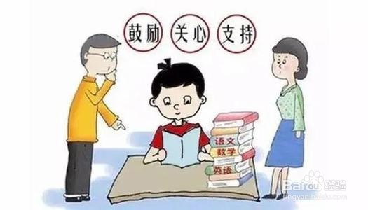 孩子厌学怎么办