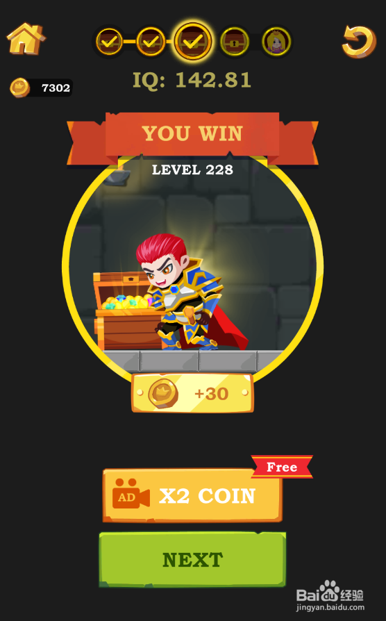 Super Hero Rescue的Level 228怎样过关