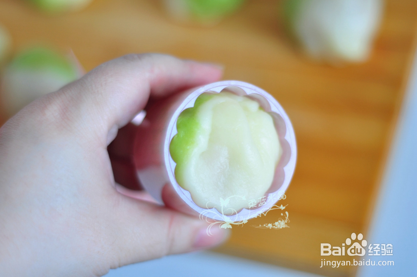 焦糖流心冰皮月饼的做法