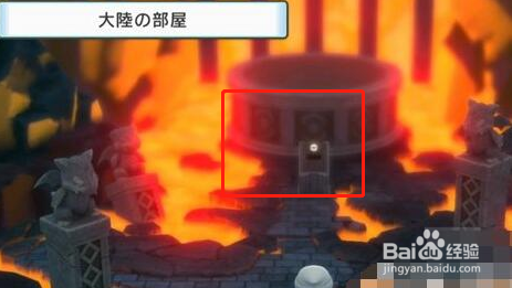 宝可梦晶灿钻石明亮珍珠固拉多捕捉介绍