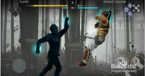 暗影格斗3项楚怎么打 百度经验