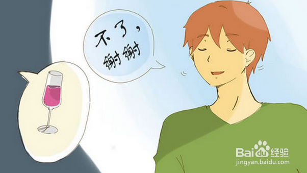 如何防止现场相亲被骗？相亲的注意事项有哪些？