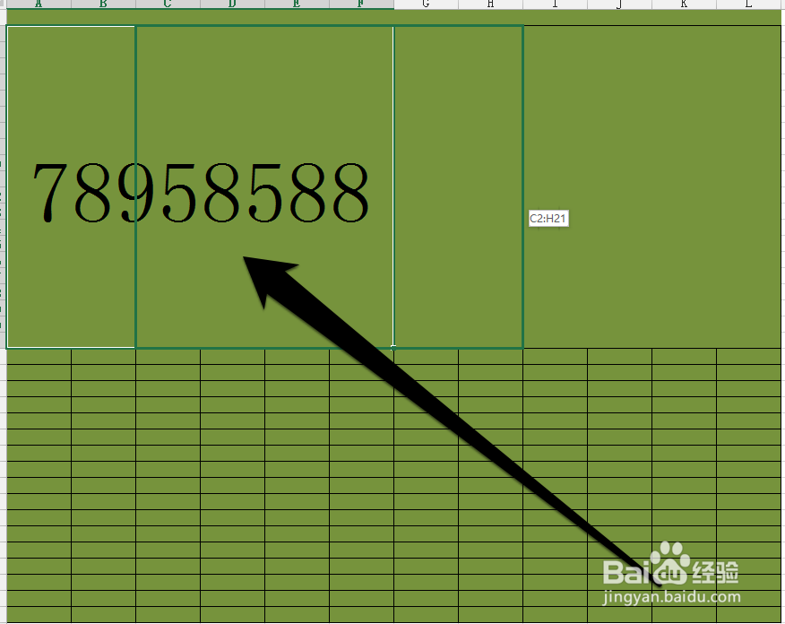 怎样移动excel单元格数据