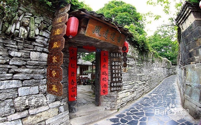 贵州旅游攻略——自由行不可错过的景点、美食