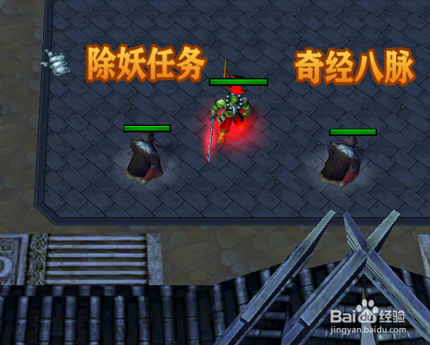 道友请留步新手单通开局设置完美流程攻略