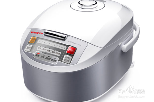 怎样关闭电饭煲？