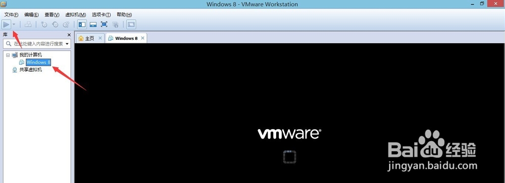 win10怎么用虚拟机安装,怎么用vmware安装Win10