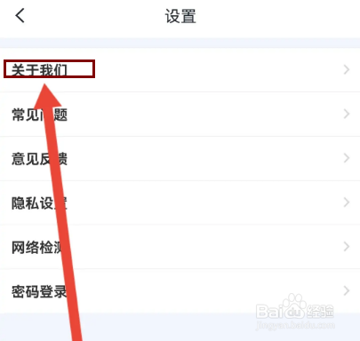 怎么了解小赢卡贷