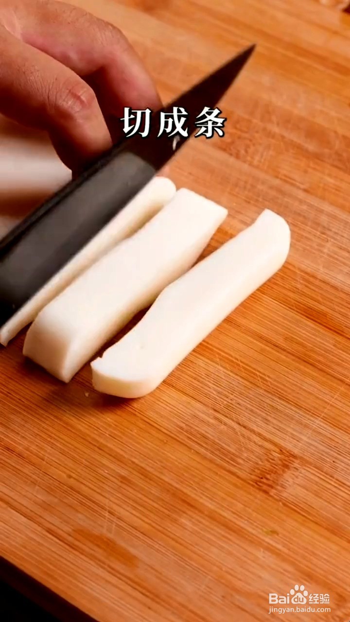 如何制作炸鲜奶