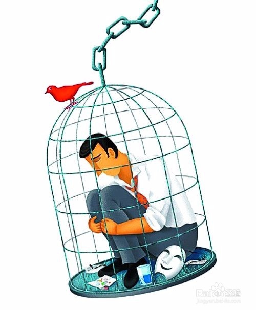 抑郁症有哪些误区？