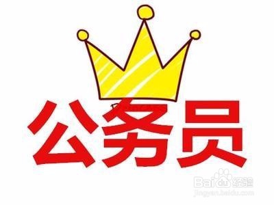 广西区考:网上填报信息提交完成,可以再修改?