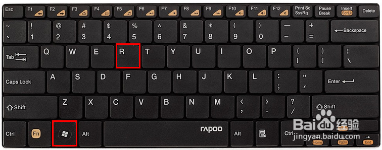 win7、win8如何禁用掉系统管理员账户