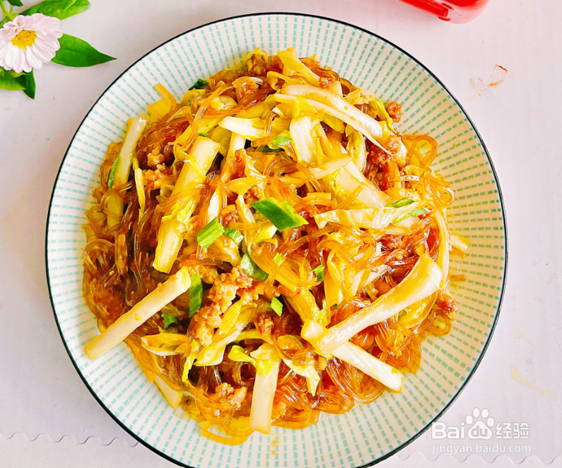白菜肉末粉丝怎么做