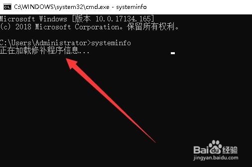 Win10怎么查看电脑的开机时间 如何查询运行时间