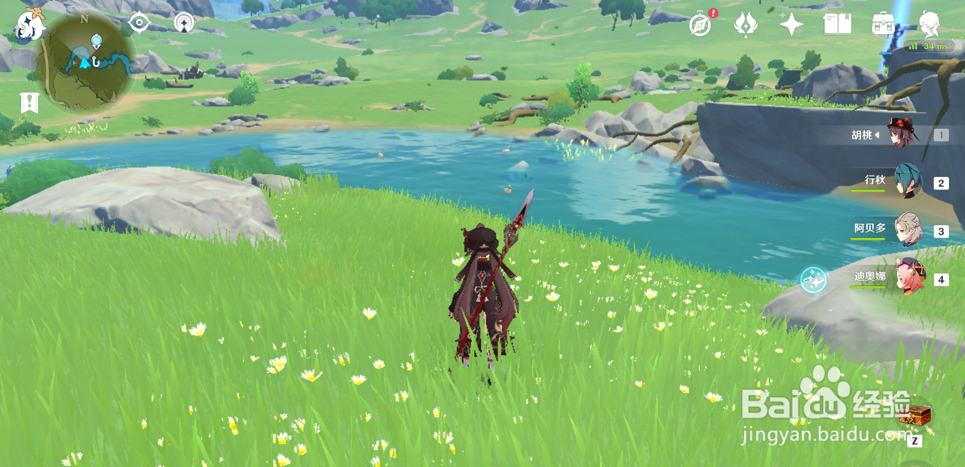 原神如何领取冻结试炼的通关奖励？